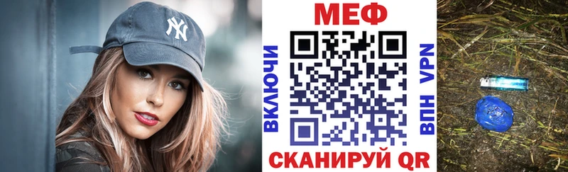 Купить наркотик Туран Каннабис COCAIN АМФЕТАМИН APVP Мефедрон Кетамин ГАШИШ