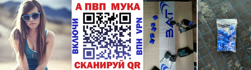OMG tor  Туран  Alpha PVP кристаллы  где найти  