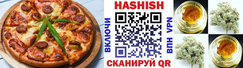 Canna-Cookies марихуана  купить закладку  Туран 
