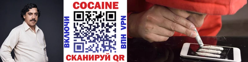 Кокаин 98% Туран