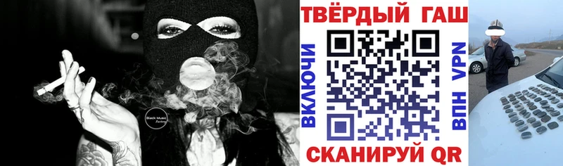 дарк нет формула  Туран  ГАШИШ индика сатива  купить наркотики сайты 