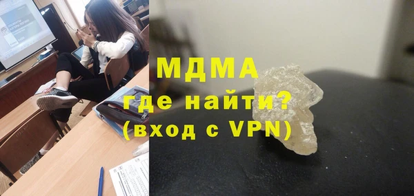прущая мука Магадан