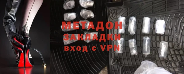 jwh Лиски