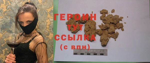 ешки Липки