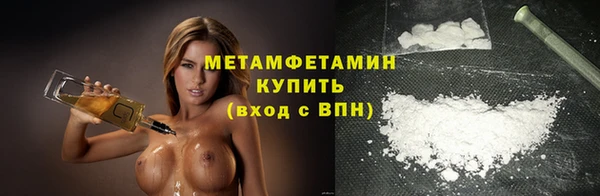 прущая мука Лихославль