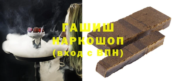 прущая мука Лихославль
