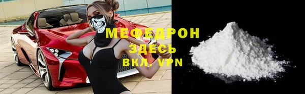 ешки Липки