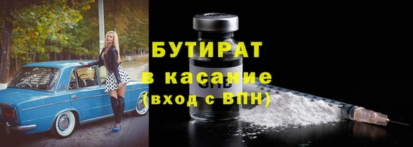 мет Ижевск