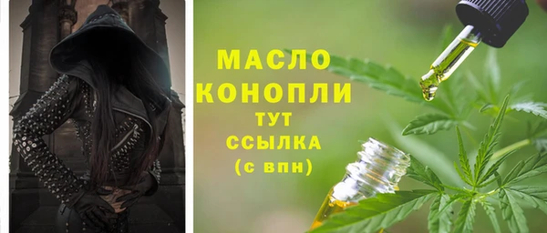 jwh Лиски