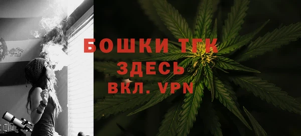 jwh Лиски