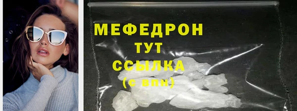 jwh Лиски
