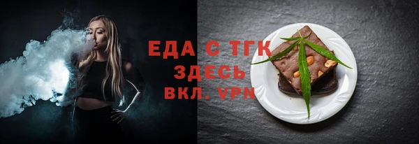 ешки Липки
