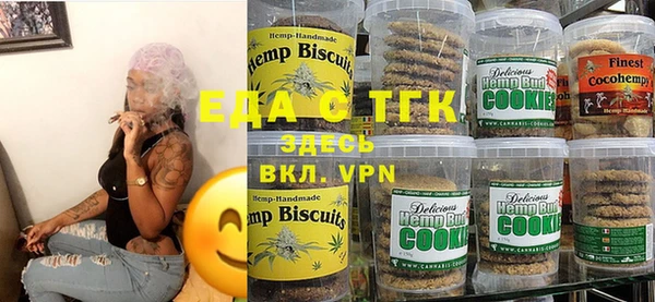 ешки Липки