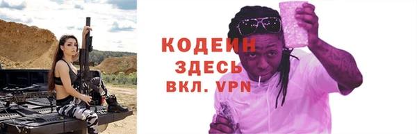 jwh Лиски