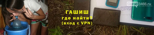 прущая мука Магадан