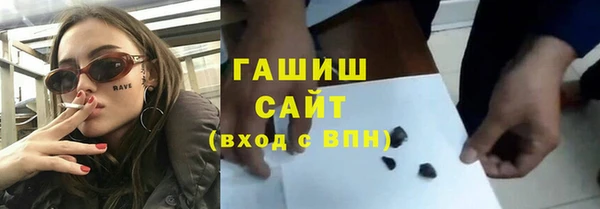 прущая мука Лихославль