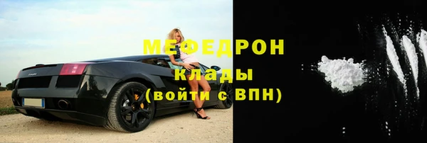 ешки Липки