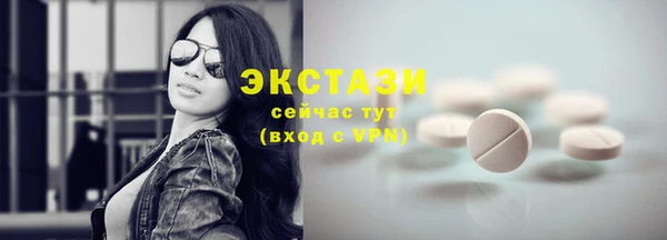 jwh Лиски