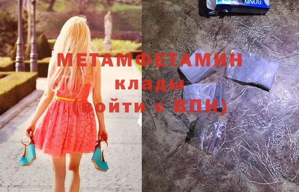 ешки Липки