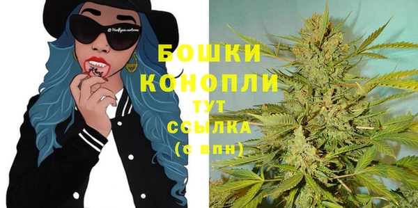прущая мука Лихославль