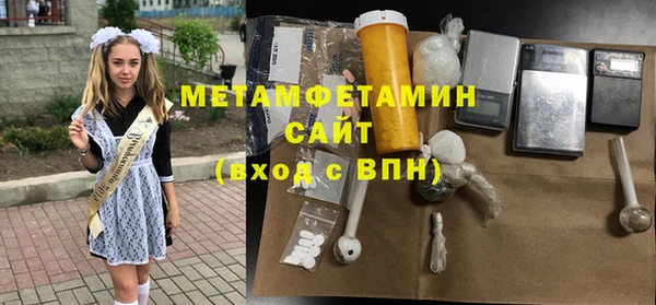 ешки Липки