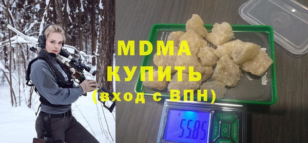 ешки Липки