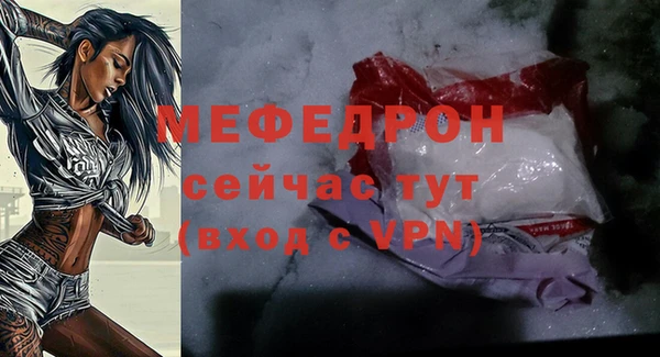 каннабис Майский