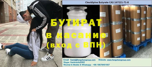 ешки Липки