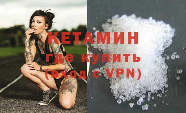 jwh Лиски