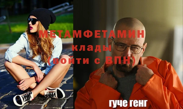 jwh Лиски