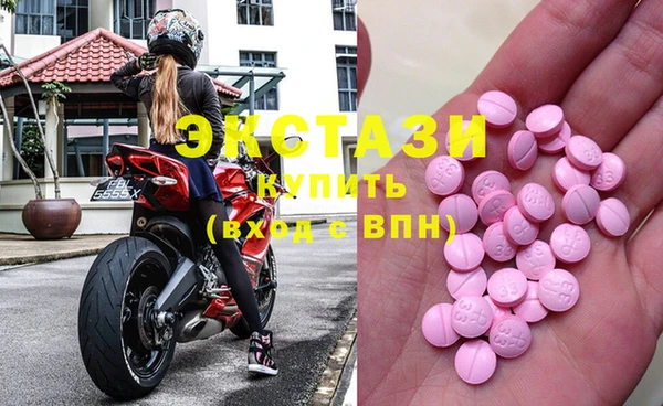 прущая мука Лихославль