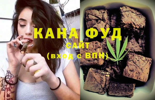 прущая мука Лихославль
