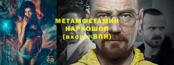 ешки Липки