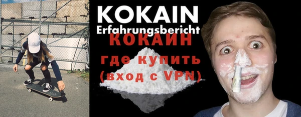 jwh Лиски