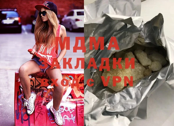 прущая мука Лихославль