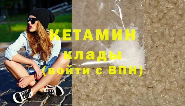 прущая мука Лихославль