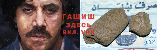 jwh Лиски