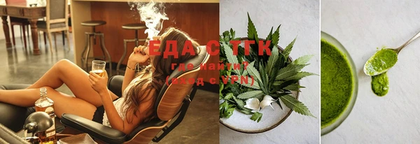 ешки Липки