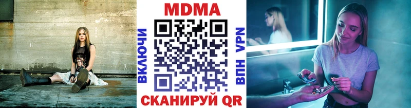 kraken рабочий сайт Туран MDMA Molly