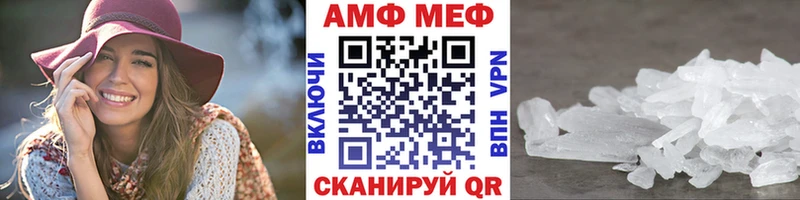 сайты даркнета официальный сайт  купить наркотики цена  Туран  МЕТАМФЕТАМИН кристалл  hydra зеркало 