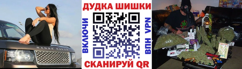 МАРИХУАНА план  Туран 